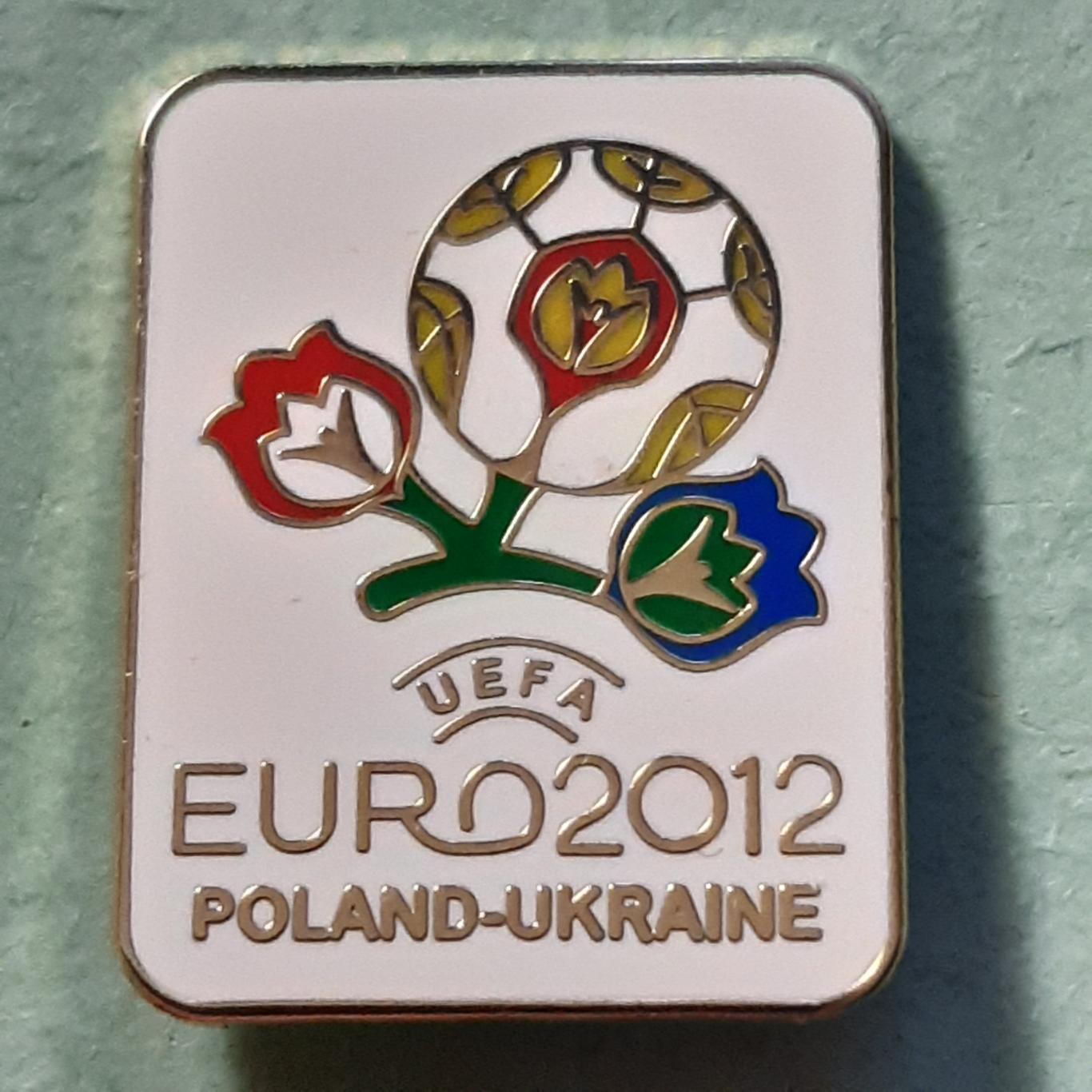 Футбол.Чемпионат Европы Евро 2012.Украина-ПольшаЭМАЛЬ .