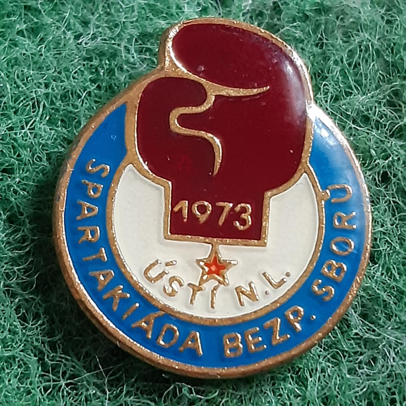 Бокс.спартакіада 1973 р.Усті над Лабем Чехословаччина.