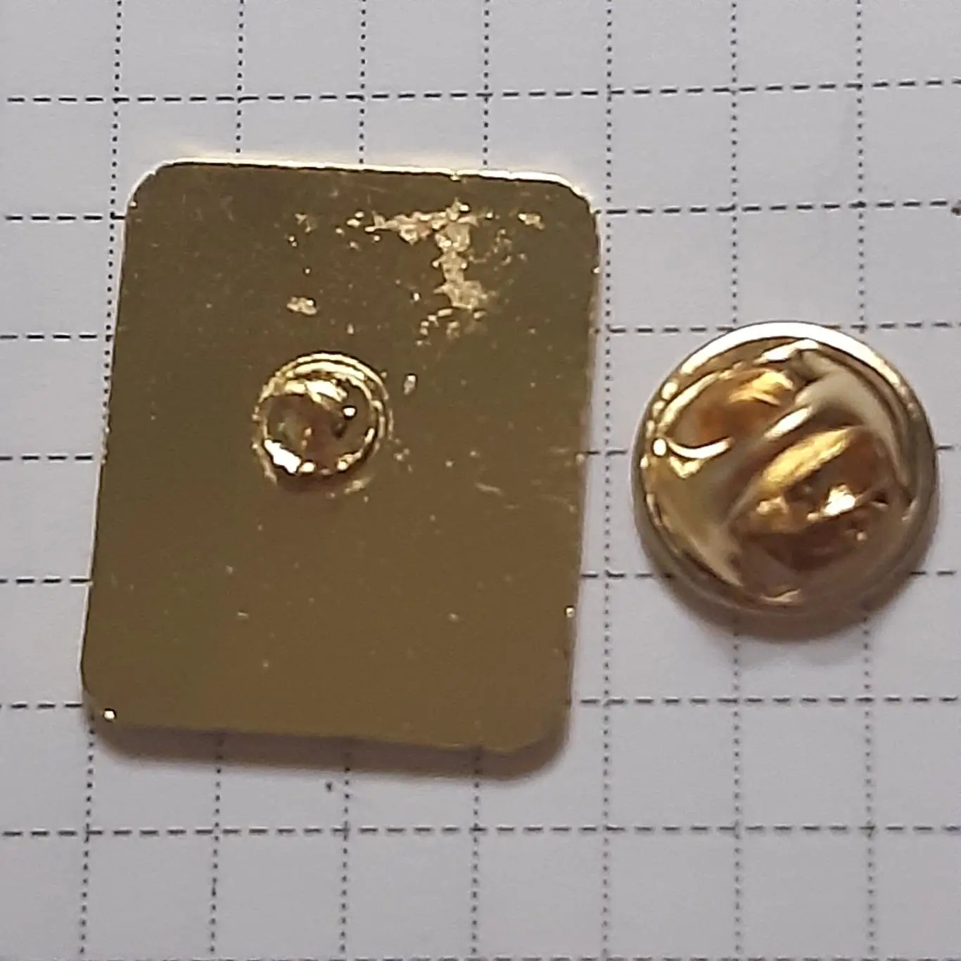 Футбол.Чемпіонат світу з футболу.ФІФА FIFA БРАЗИЛІЯ 2014.ЕМАЛЬ 1