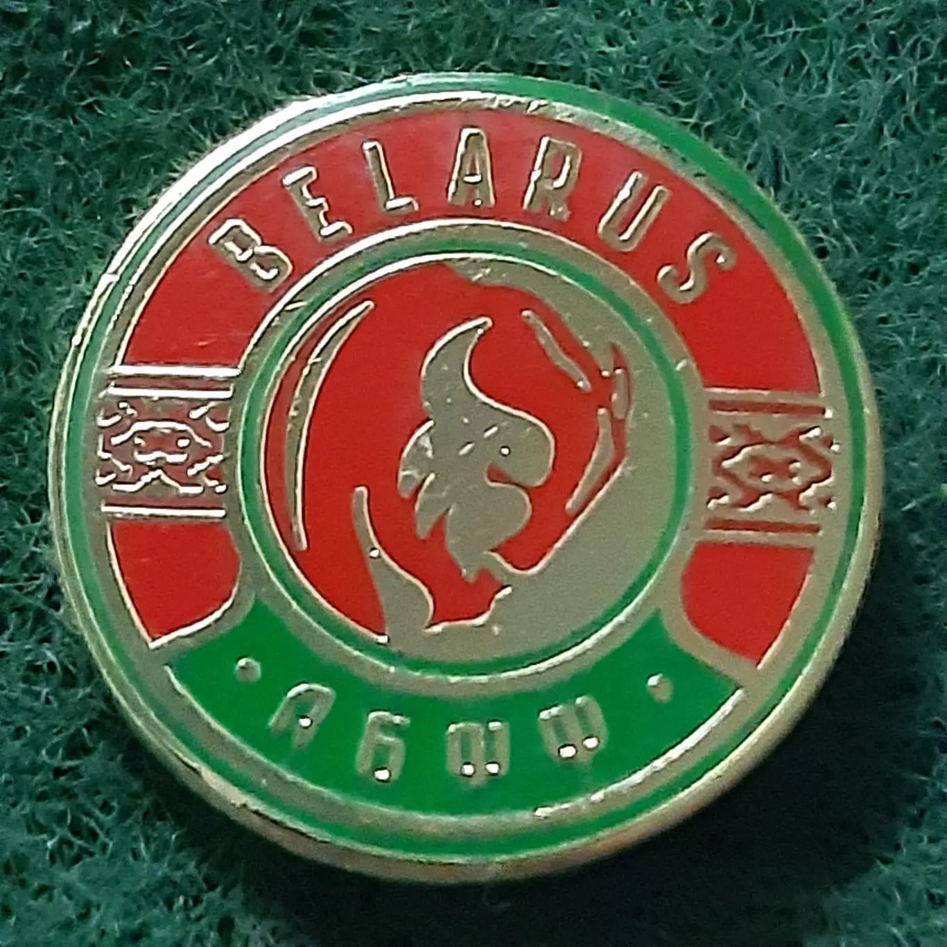 Футбол.Федерація ассоціація футболу БІЛОРУСЬ