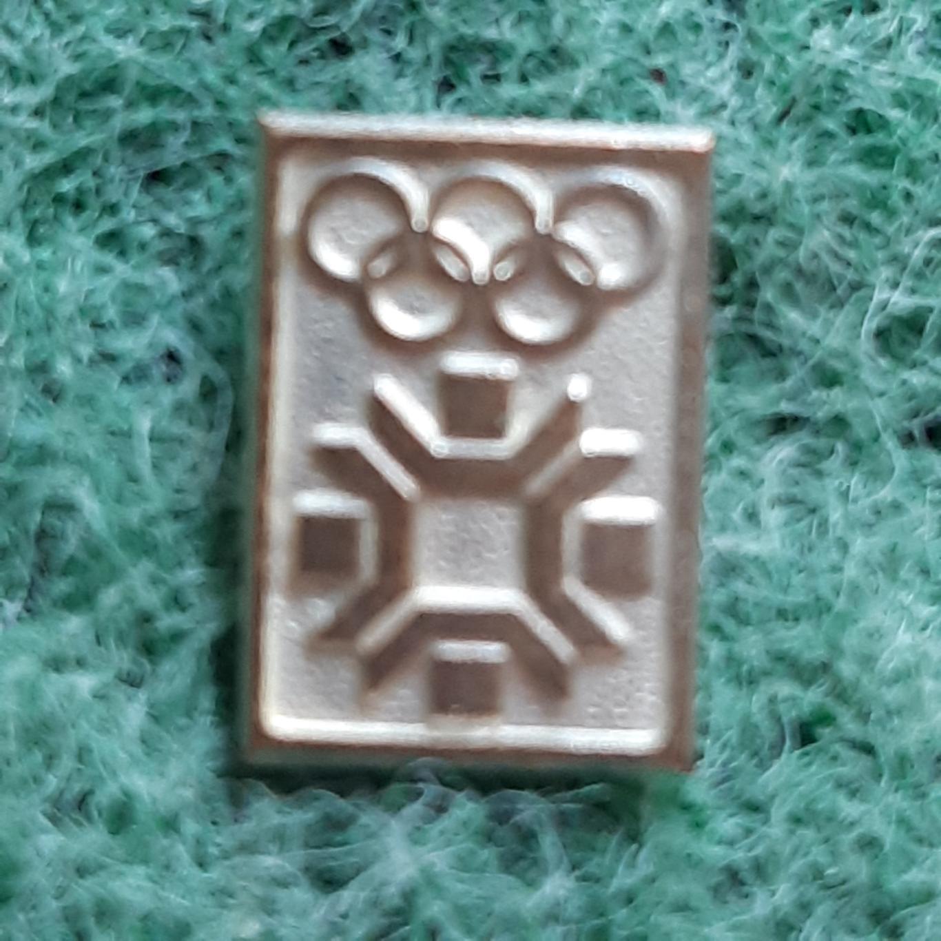Олімпіада олімпійські ігри САРАЄВО 1984