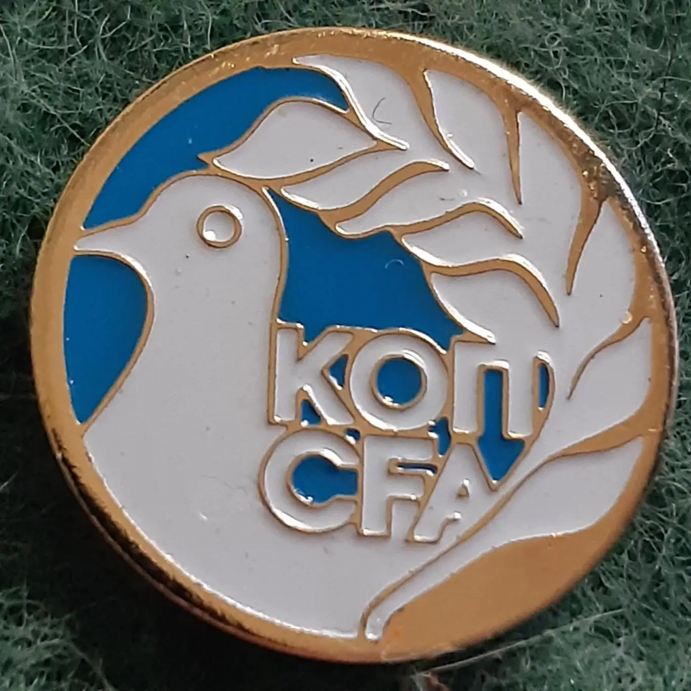 Футбол.федерація ассоціація.КІПР 1990-і рр.