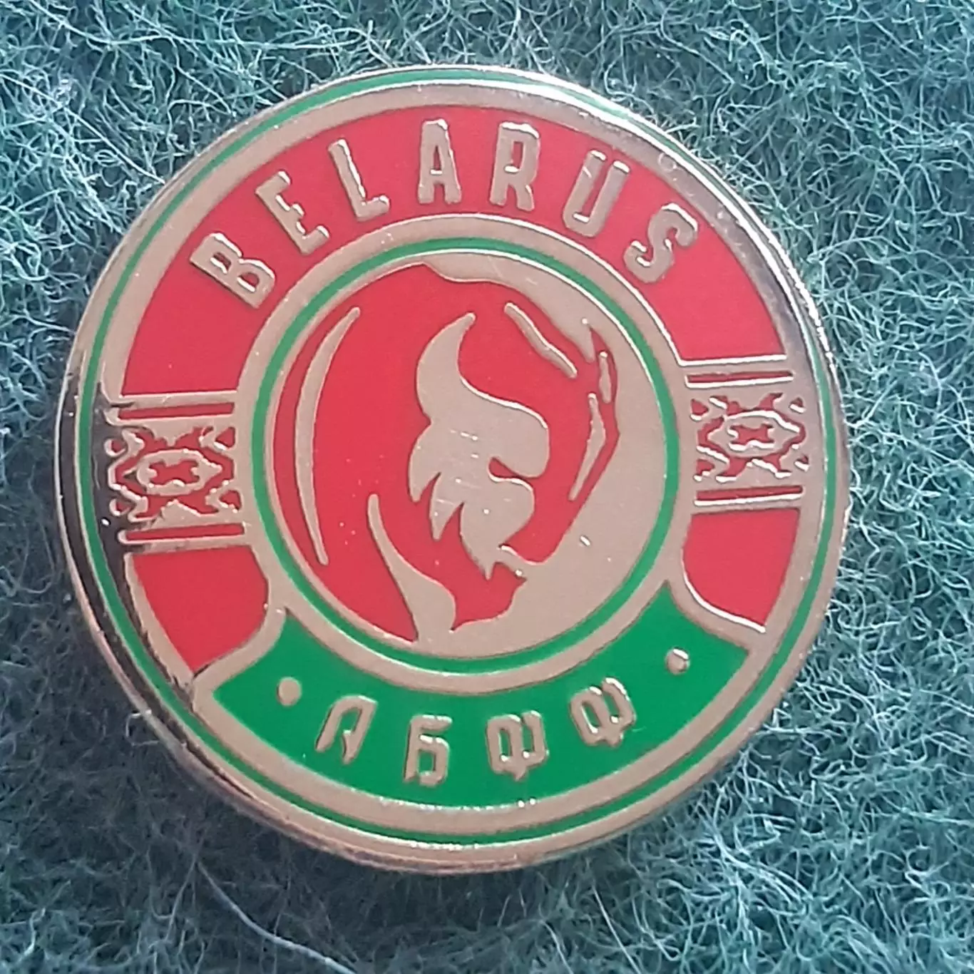 Футбол.федерація ассоціація БІЛОРУСЬ.ЕМАЛЬ