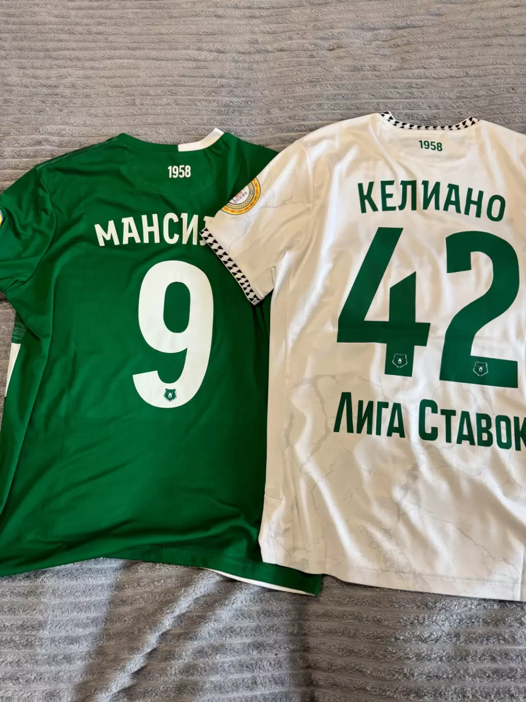 Фк Ахмат . 2025 - 2026 1