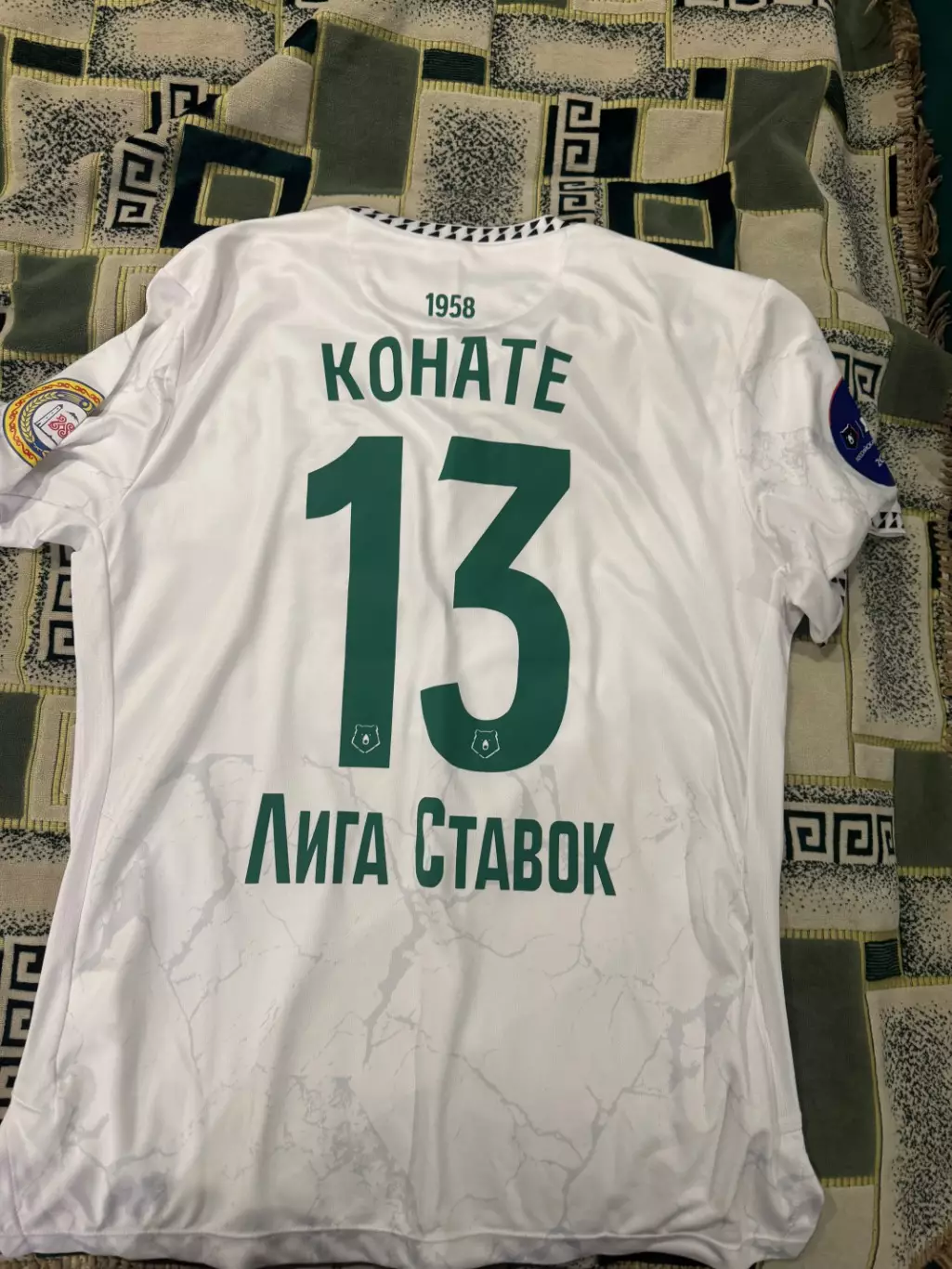 Фк Ахмат . 2025 - 2026 . Конате 2