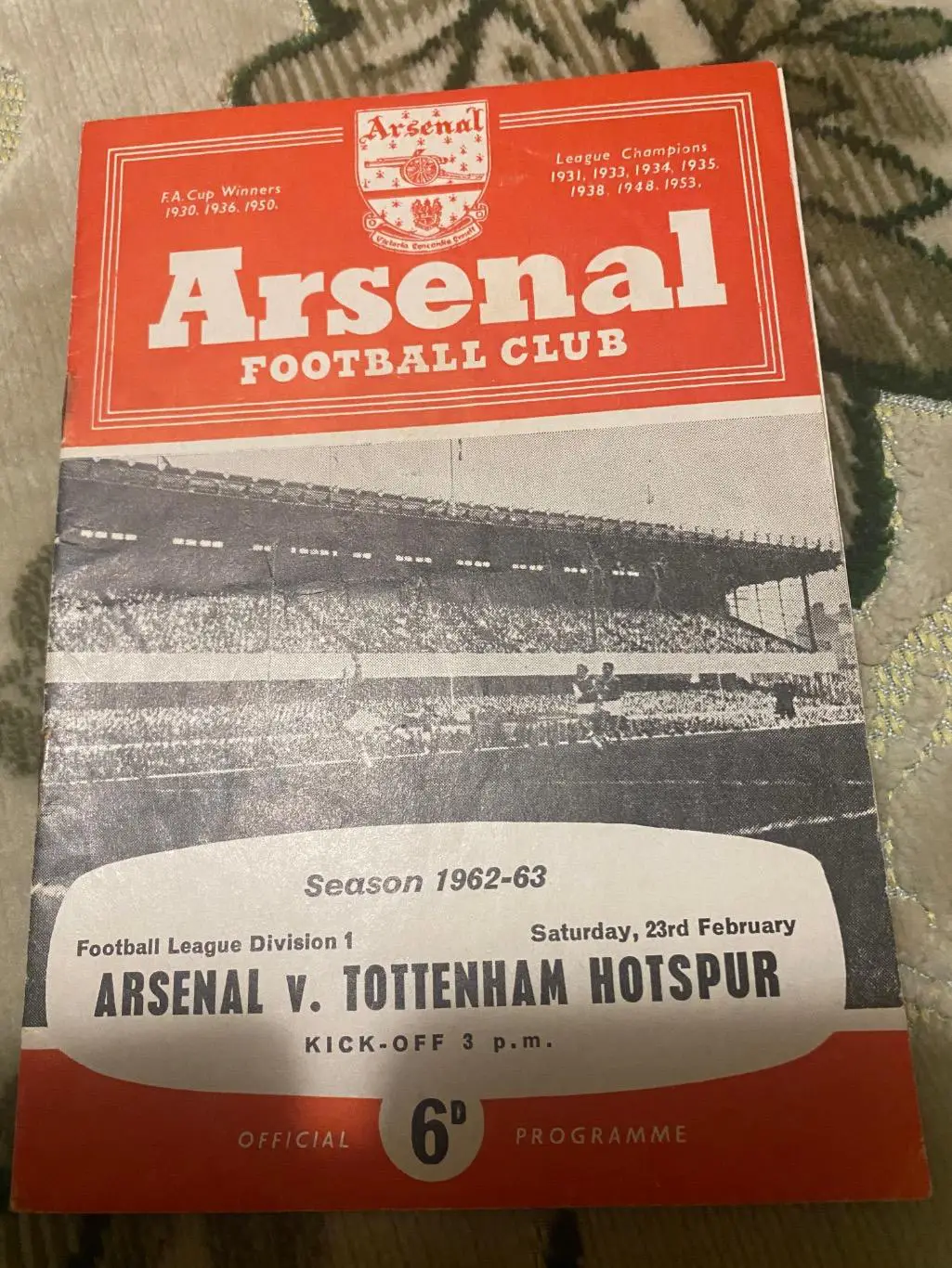 Тоттенхэм - арсенал 1962-1963