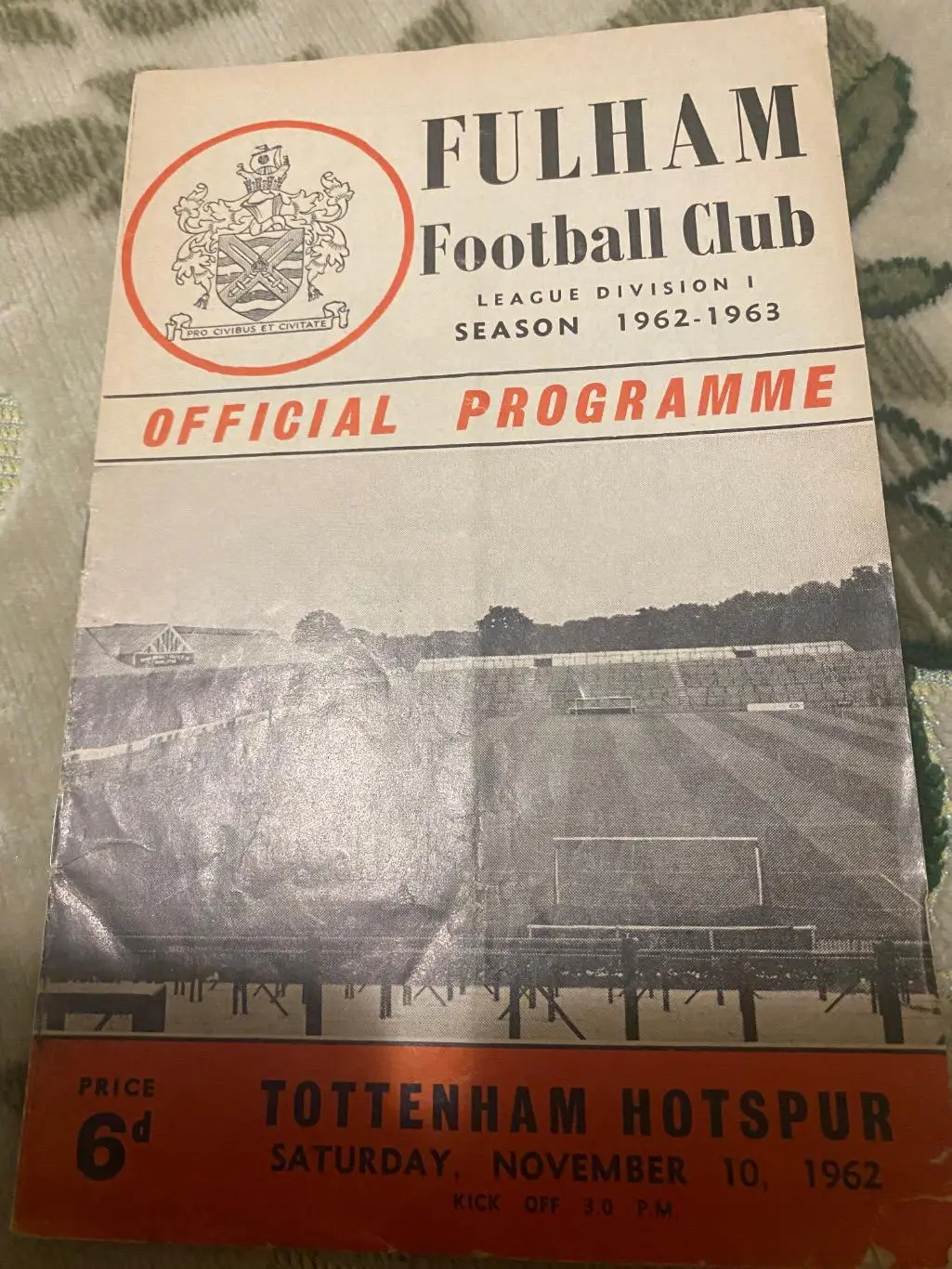 Тоттенхэм - фулхэм 1962-1963