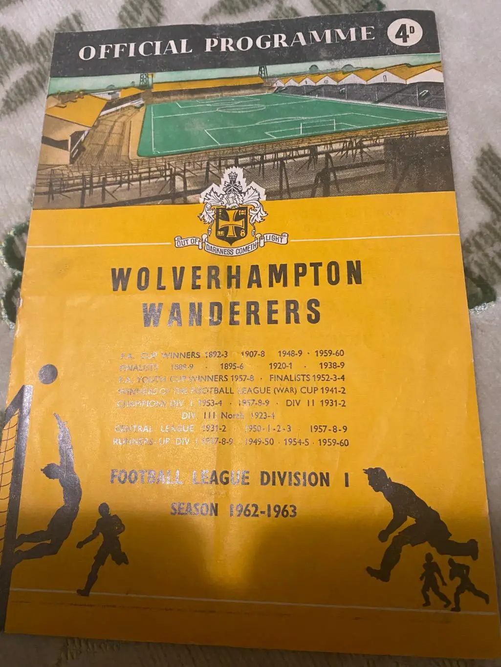 Тоттенхэм - Вулверхэмптон 1962-1963