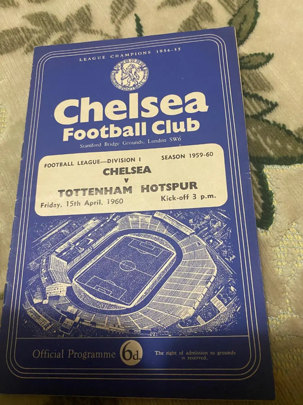 Тоттенхэм - Челси 1959-1960