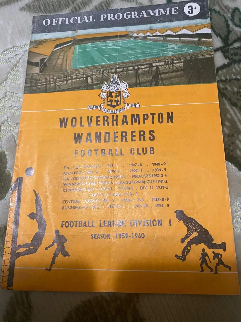 Тоттенхэм - Вулверхэмптон 1959-1960