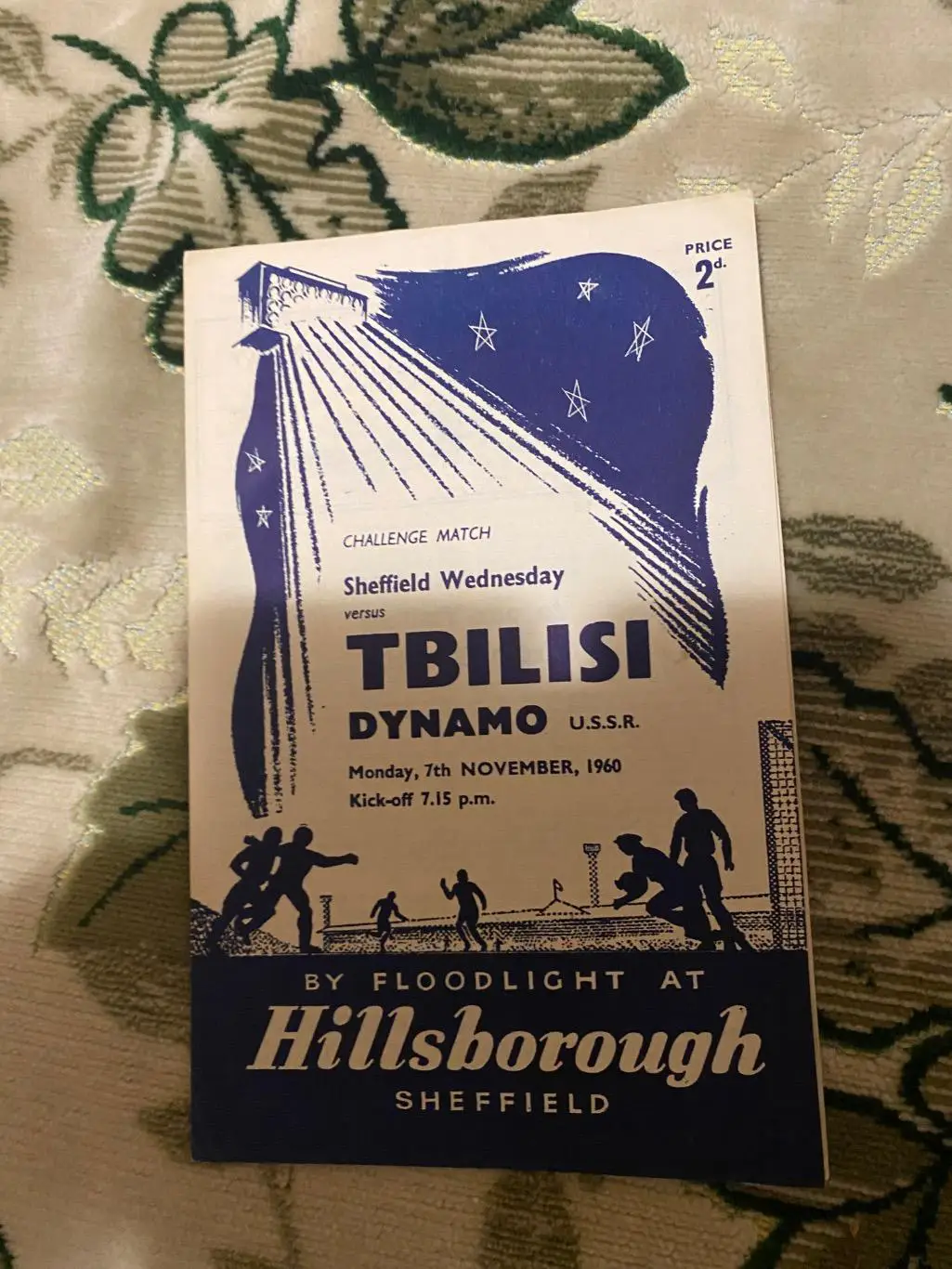 Динамо Тбилиси - шеффилд 1960