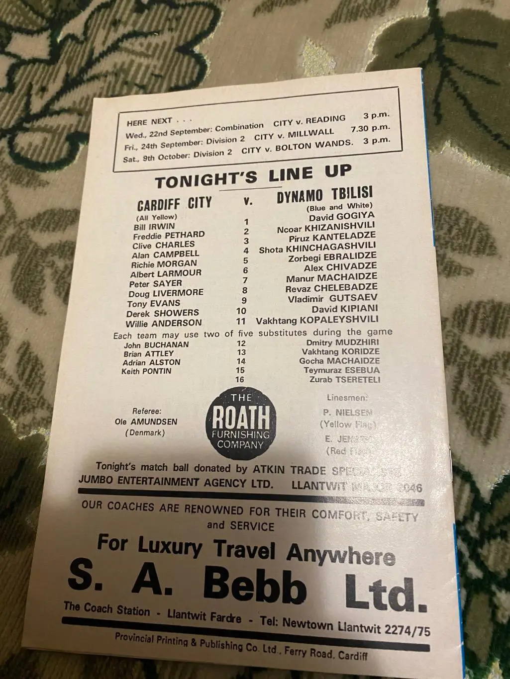 Динамо Тбилиси тб - Кардифф 1976 1