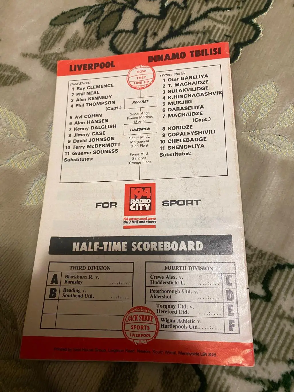Динамо Тбилиси тб - ливерпуль 1979 1