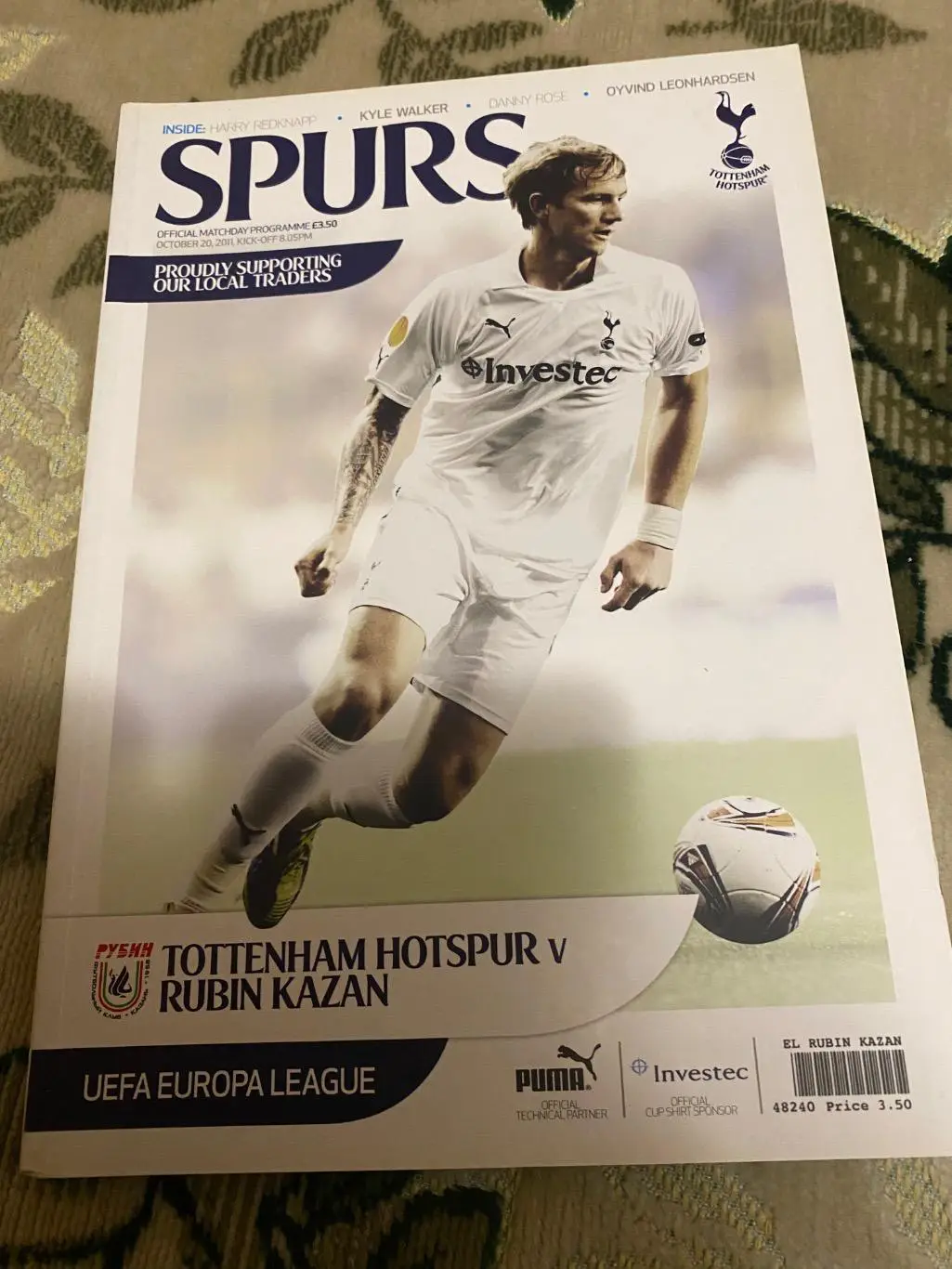 Тоттенхэм - рубин 2011