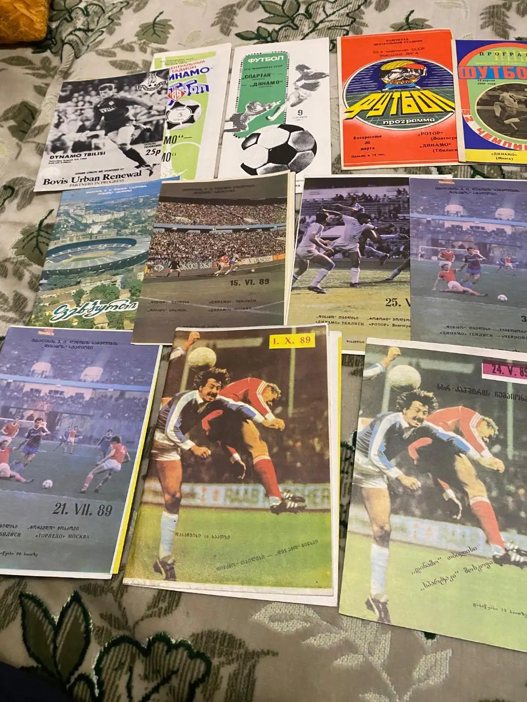 Динамо тб Тбилиси 1989