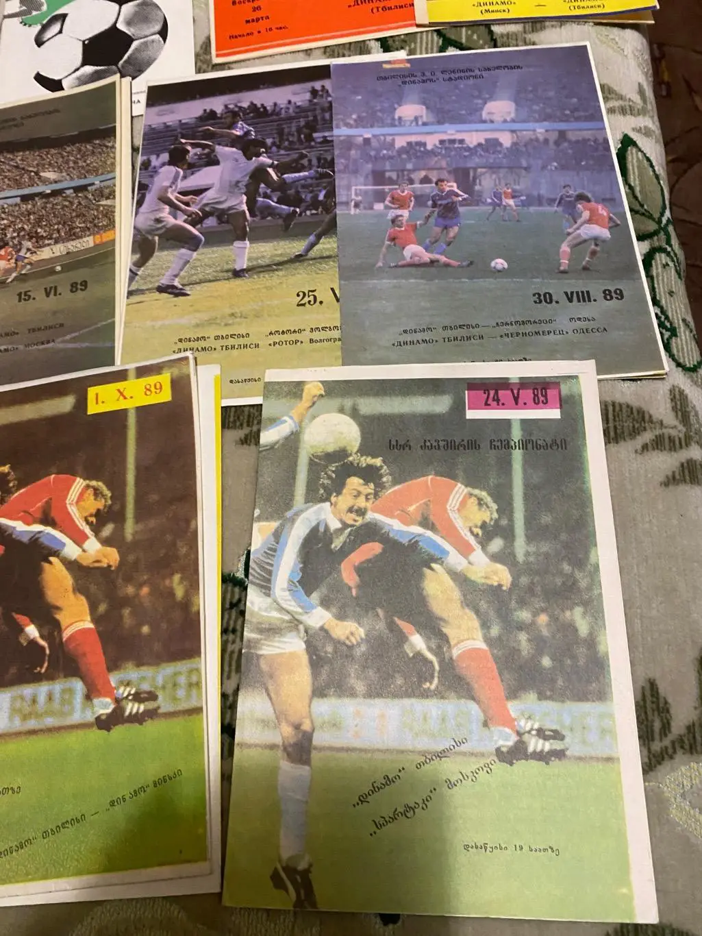 Динамо тб Тбилиси 1989 3