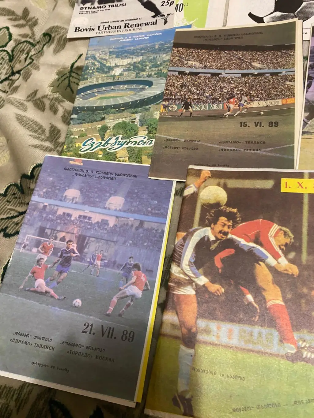 Динамо тб Тбилиси 1989 4