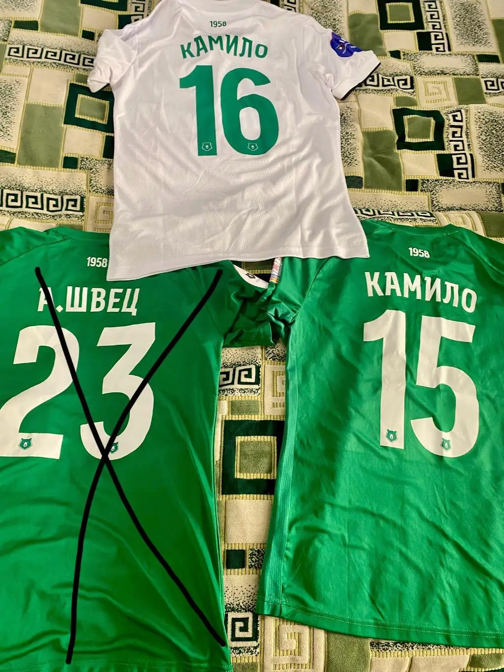 Фк Ахмат . 2024 - 2025 1