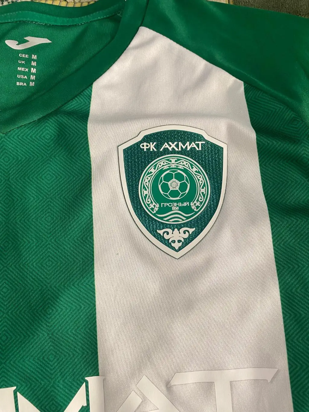 Фк Ахмат . 2024 - 2025 3