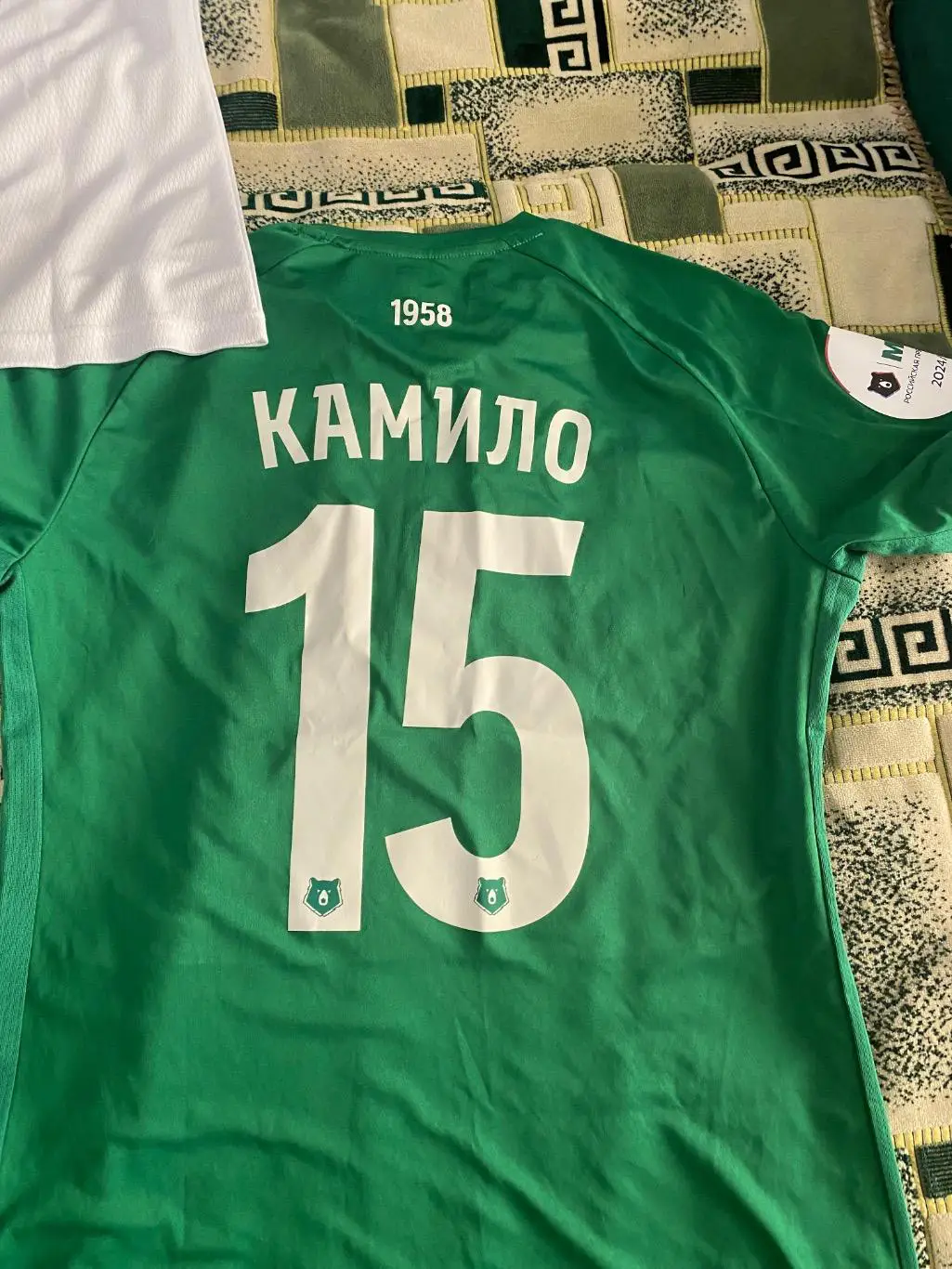 Фк Ахмат . 2024 - 2025 4