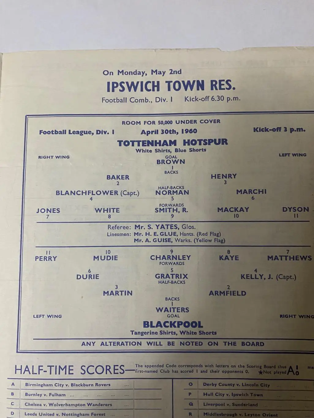 Тоттенхэм - Испвич . 1959-1960 2