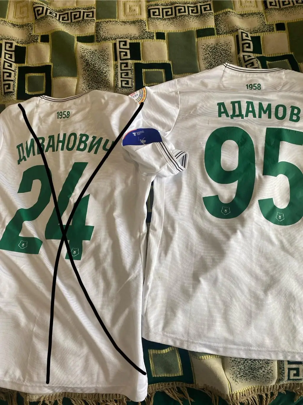 Фк Ахмат . 2024 - 2025 . Адамов , диванович 1