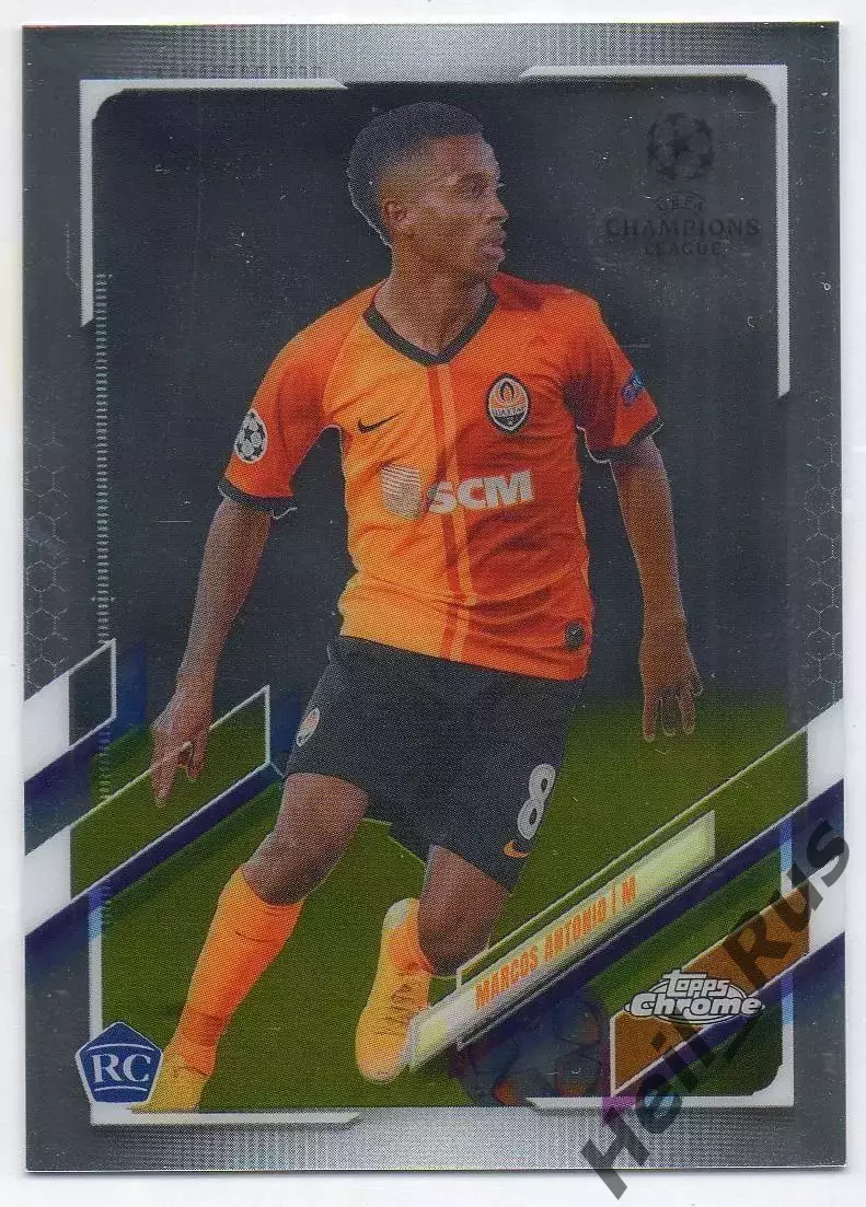 Карточка Маркос Антонио (Шахтер Донецк, Лацио/ПАОК) Лига Чемпионов 2020/21 TOPPS