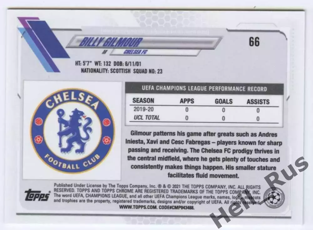 Карточка Билли Гилмор (Челси, Наполи, Брайтон энд Хоув) Лига Чемпионов 2020-21 1