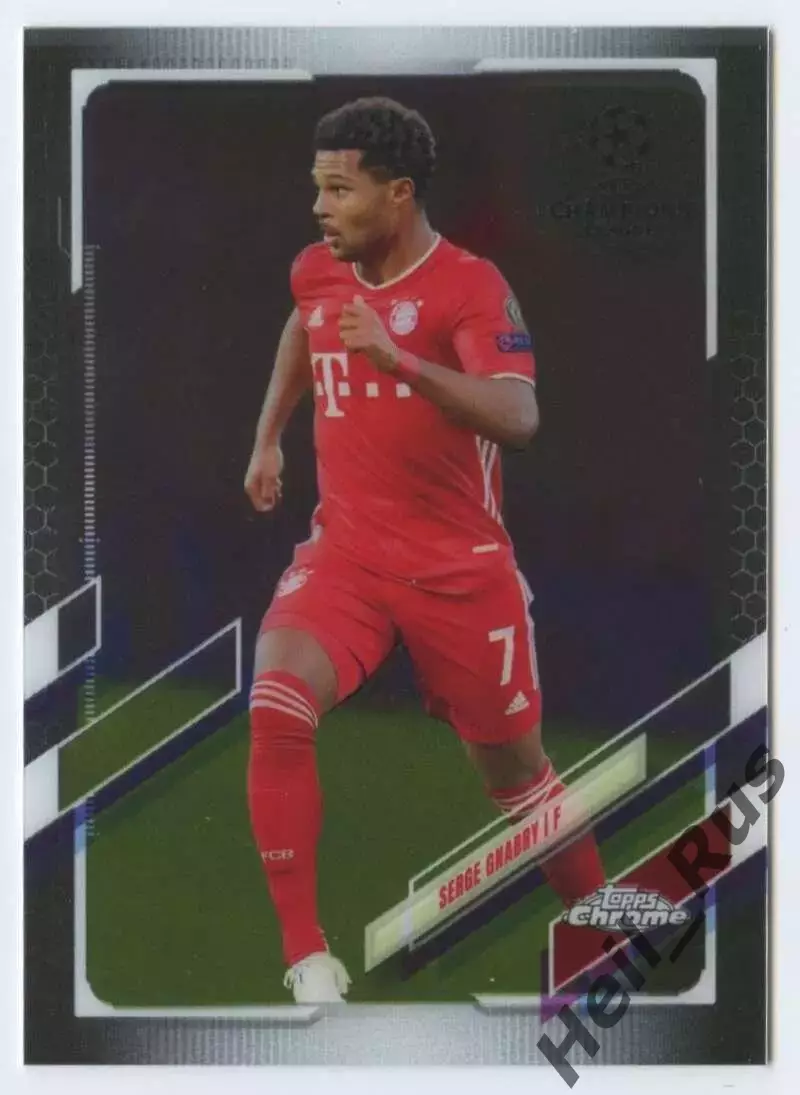 Карточка Serge Gnabry/Серж Гнабри Бавария, Арсенал/Вердер Лига Чемпионов 2020-21