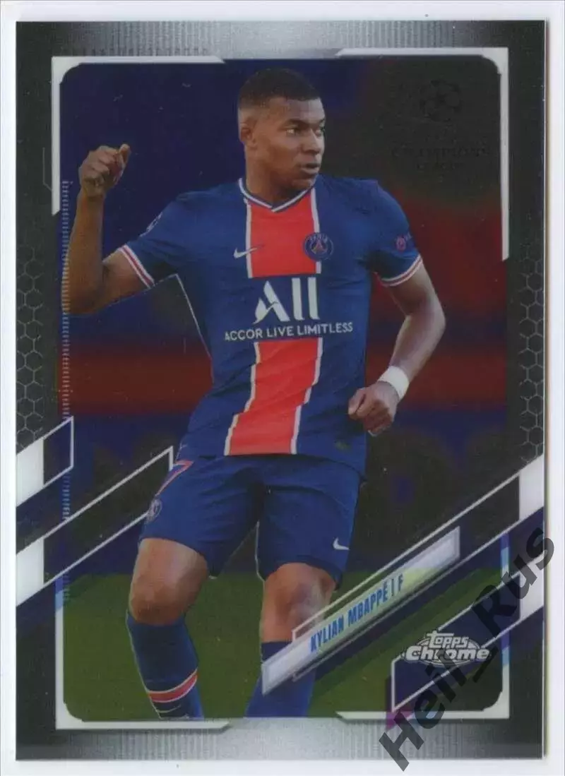 Карточка Килиан Мбаппе (Пари Сен-Жермен/ПСЖ, Реал Мадрид) Лига Чемпионов 2020/21