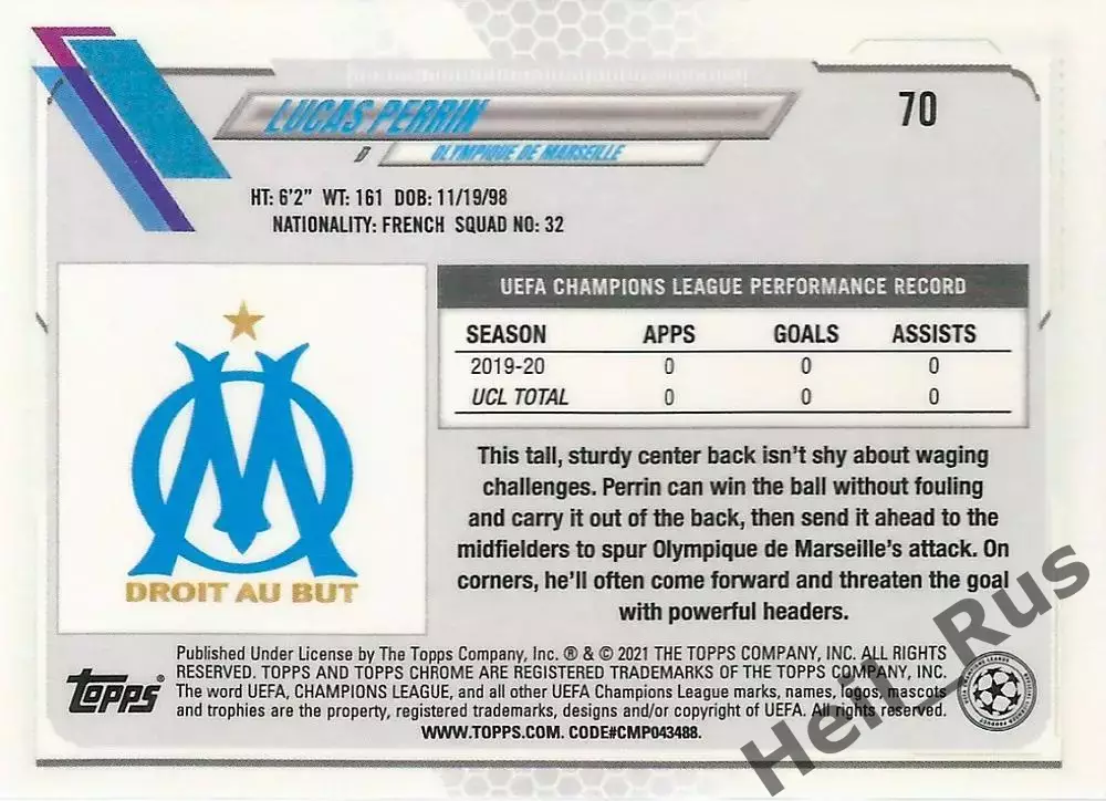 Карточка Люка Перрен (Олимпик Марсель, Гамбург, Страсбур) Лига Чемпионов 2020-21 1