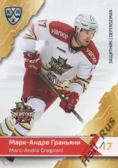 Хоккей Карточка Марк-Андре Граньяни (Куньлунь Ред Стар Пекин) КХЛ 2018/19 SeReal