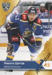 Хоккей. Карточка Никита Щитов (ХК Сочи) КХЛ/KHL сезон 2018/19 SeReal
