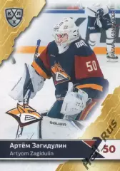 Хоккей. Карточка Артем Загидулин (Металлург Магнитогорск) КХЛ/KHL 2018/19 SeReal