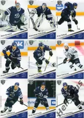 Хоккей Динамо Москва 18 карточек КХЛ сезон 2020/21 (Еременко, Шипачев, Яшкин, +)