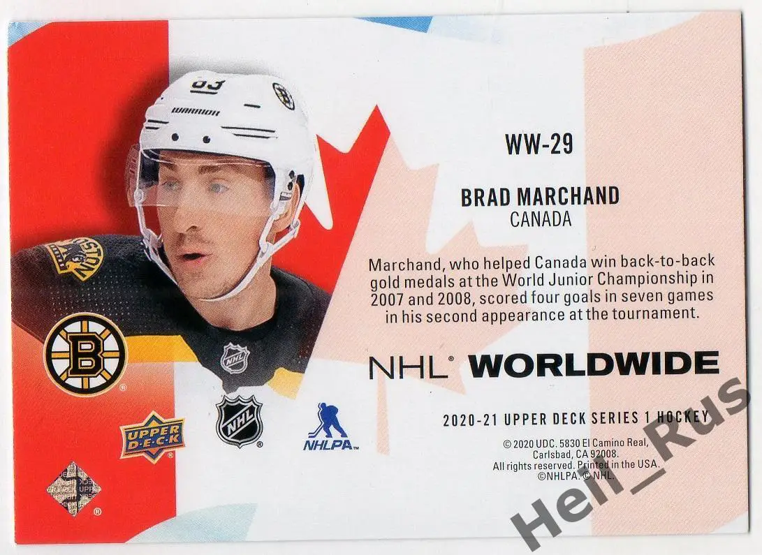 Карточка Brad Marchand/Брэд Маршанд Boston Bruins/Бостон Брюинз, Канада НХЛ/NHL 1