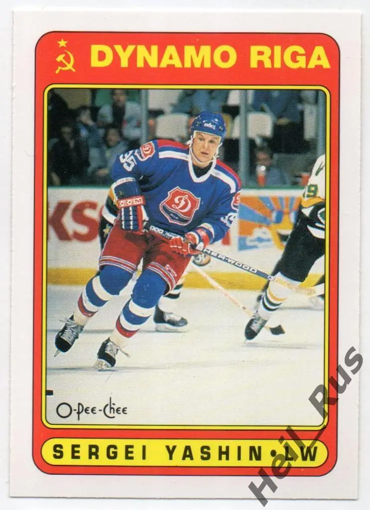 Хоккей. Карточка Сергей Яшин (Динамо Рига/Москва, Дизелист, СКА, Нефтехимик) НХЛ