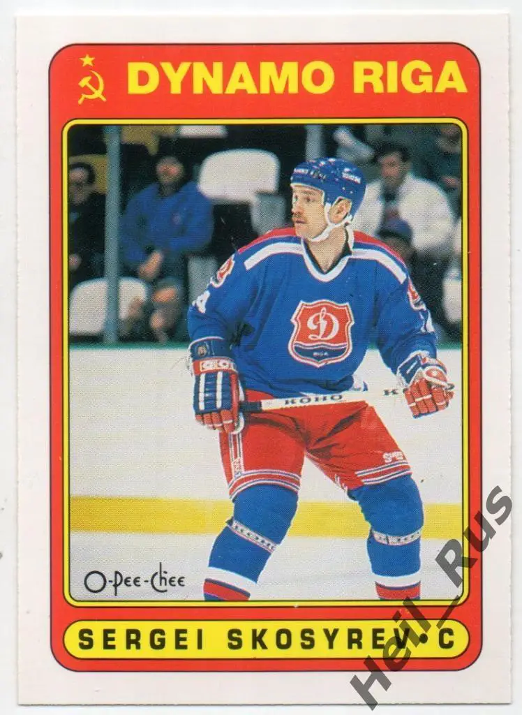 Хоккей. Карточка Сергей Скосырев (Динамо Рига, СКА Ленинград) НХЛ/NHL 1990-91