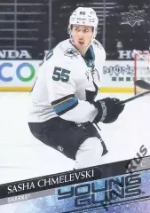 Карточка Александр Хмелевский Сан-Хосе Шаркс, Салават Юлаев, Ак Барс НХЛ/NHL/КХЛ