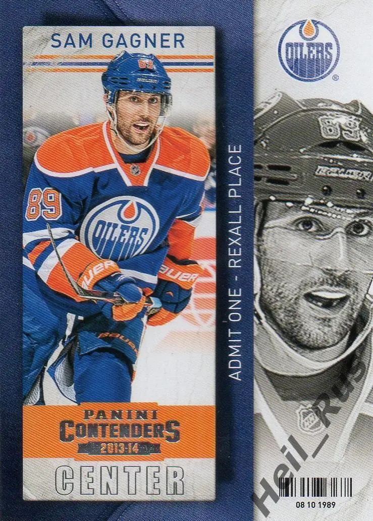 Хоккей. Карточка Sam Gagner/Сэм Ганье (Edmonton Oilers/Эдмонтон Ойлерз) НХЛ/NHL