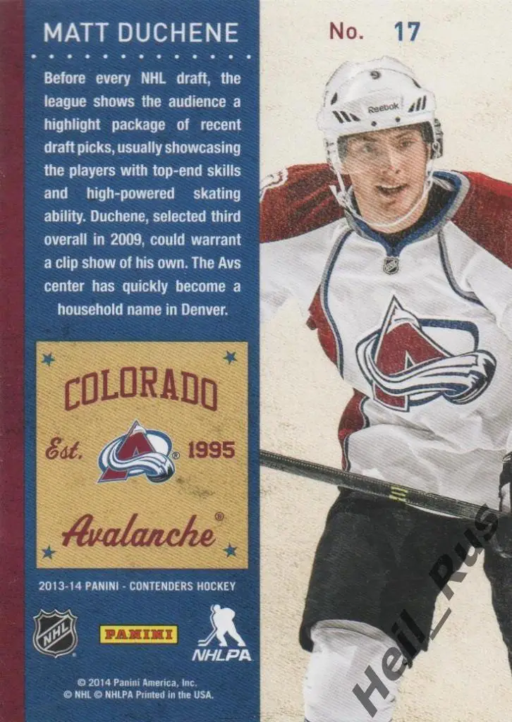 Хоккей. Карточка Matt Duchene/Мэтт Дюшен (Colorado Avalanche / Колорадо) НХЛ/NHL 1