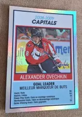 Хоккей. Карточка Александр Овечкин Вашингтон Кэпиталз, Динамо Москва НХЛ/NHL/КХЛ