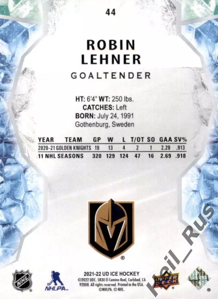 Хоккей. Карточка Robin Lehner/Робин Ленер (Vegas Golden Knights / Вегас) НХЛ/NHL 1