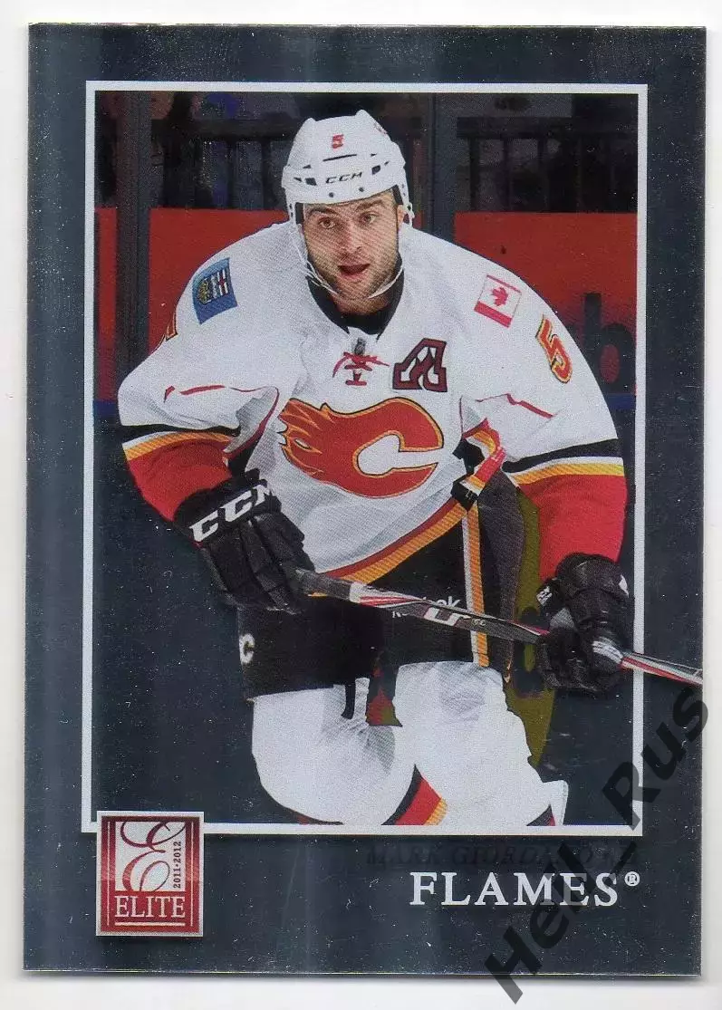 Карточка Giordano/Марк Джиордано (Calgary Flames/Калгари, Динамо Москва) NHL/НХЛ