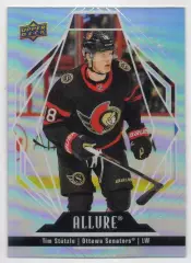 Хоккей; Карточка Tim Stutzle/Тим Штюцле Ottawa Senators/Оттава Сенаторз НХЛ/NHL