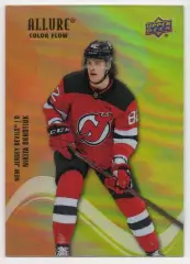 Карточка Никита Охотюк New Jersey Devils/Нью-Джерси Девилз, ЦСКА/Трактор НХЛ/КХЛ