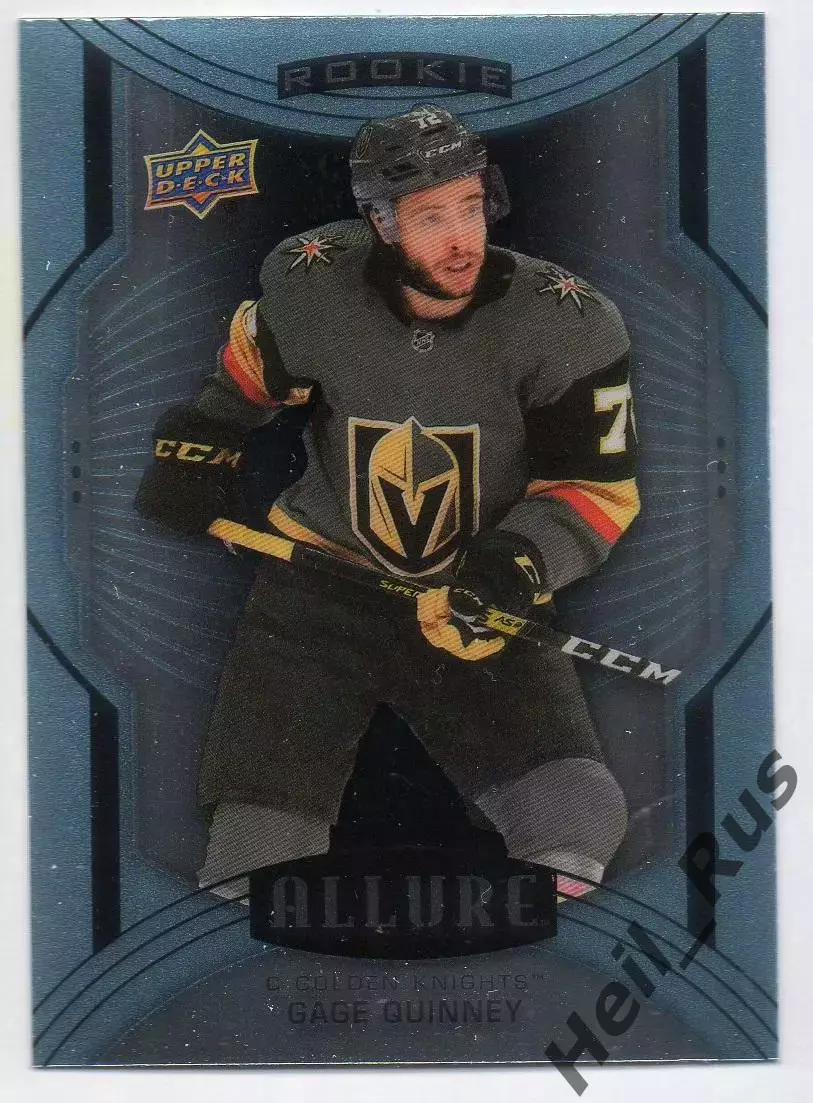 Карточка Гейдж Куинни Vegas Golden Knights/Вегас, Шанхайские Драконы НХЛ/NHL/КХЛ