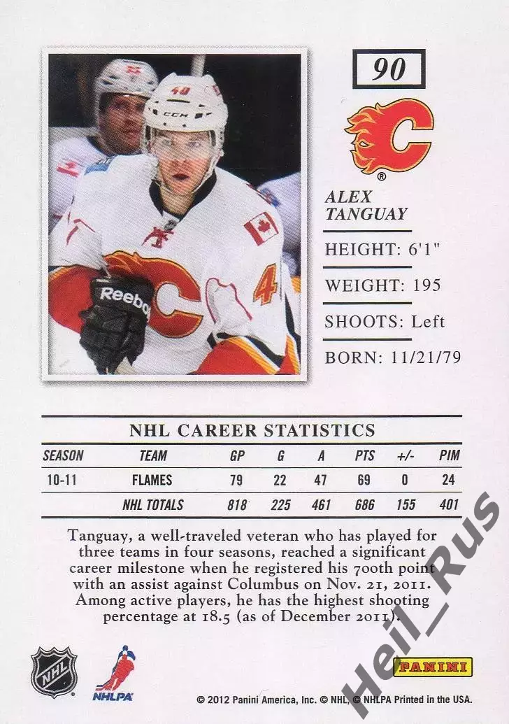 Хоккей Карточка Alex Tanguay/Алекс Тангуэй Calgary Flames/Калгари Флэймз NHL/НХЛ 1