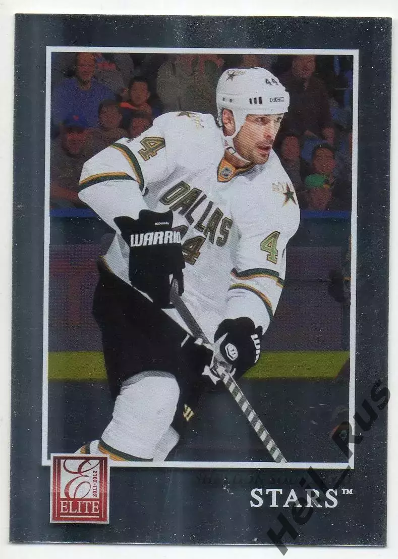 Хоккей. Карточка Sheldon Souray/Шелдон Сурей (Dallas Stars/Даллас Старз) НХЛ/NHL