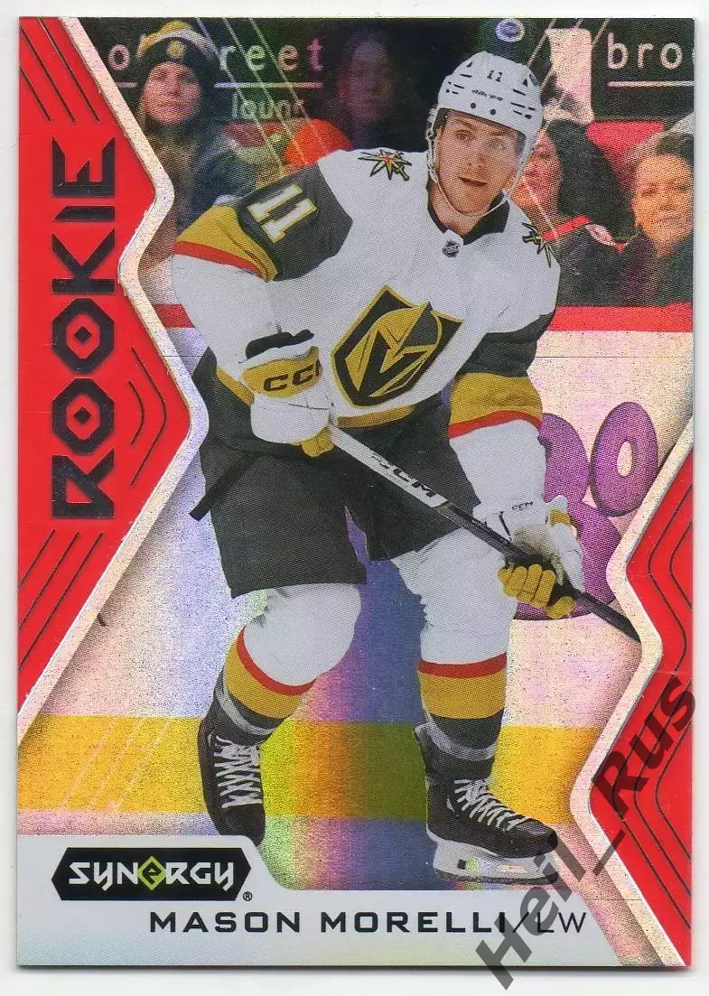Карточка Morelli/Мэйсон Морелли (Vegas Golden Knights/Вегас, Барыс) НХЛ/NHL, КХЛ